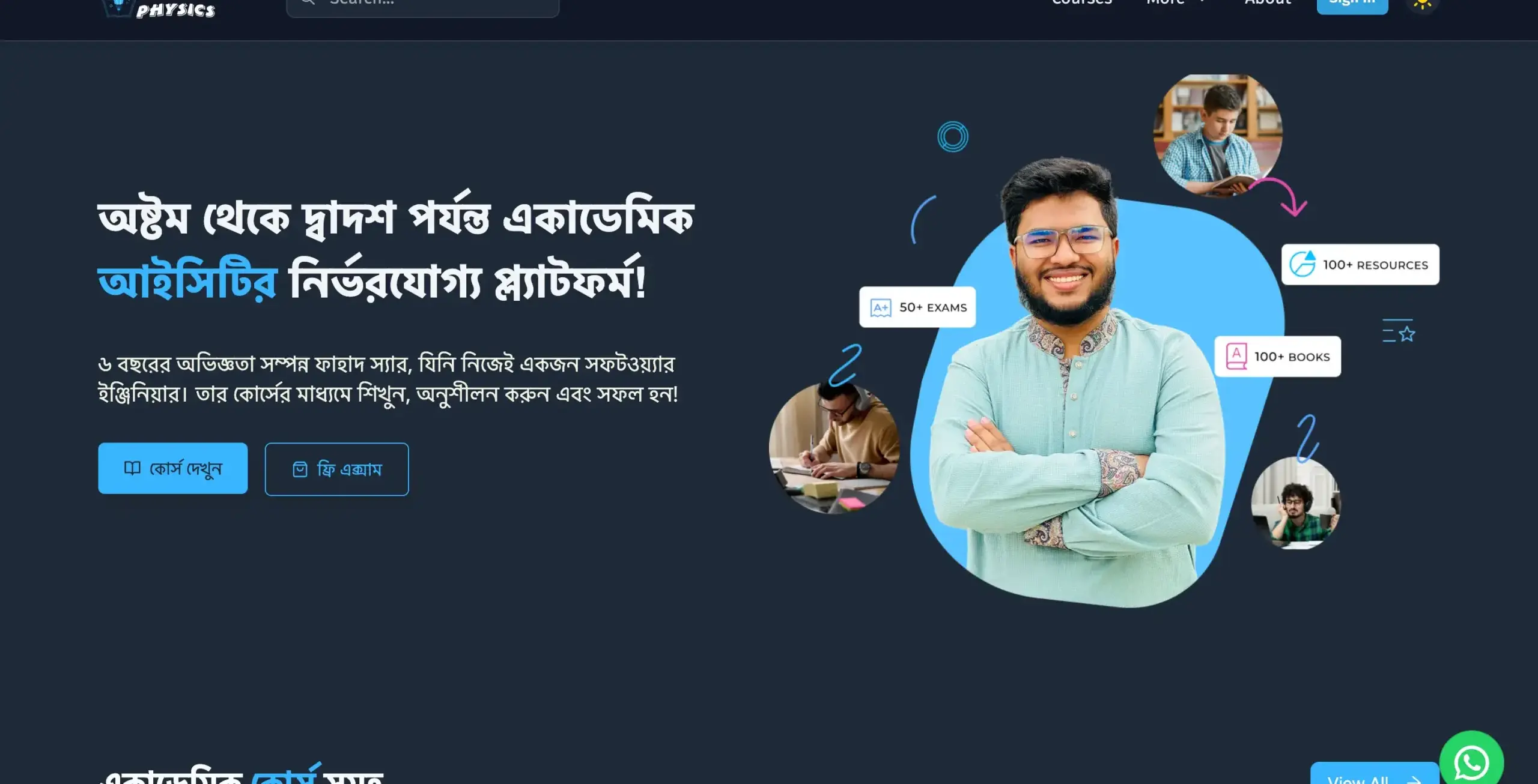 5e781841-79c9-40bf-8288-5c3fa8f30924w1