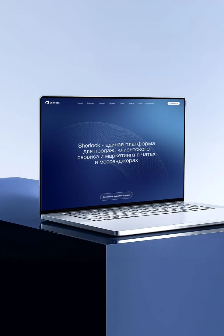 Web Design & Development illustration